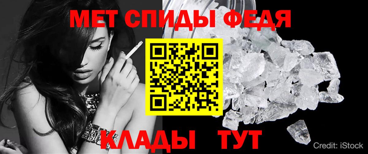 Amphetamine  маркетплейс какой сайт  Вход с VPN  Нижний Новгород  АМФ Розовый 