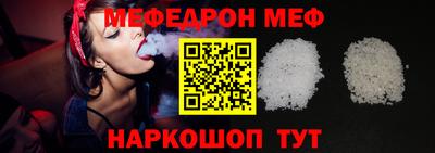 бутик Среднеуральск