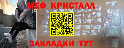 PSILOCYBIN Ставрополь