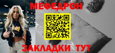 кокс Старая Купавна