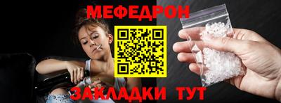 бутик Среднеуральск