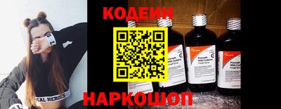 бутик Среднеуральск