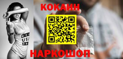 бутик Среднеуральск