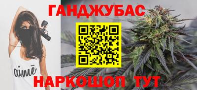 бутик Среднеуральск