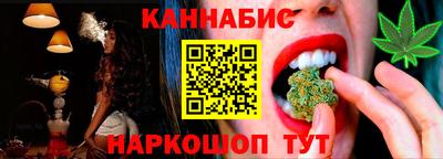 бутик Среднеуральск