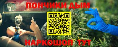 бутик Среднеуральск