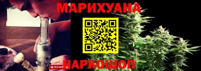 бутик Среднеуральск