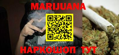 PSILOCYBIN Ставрополь