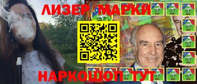 бутик Среднеуральск