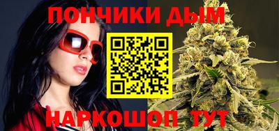 PSILOCYBIN Ставрополь