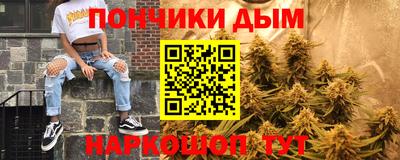 PSILOCYBIN Ставрополь