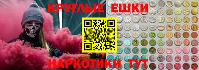 бутик Среднеуральск