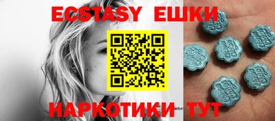бутик Среднеуральск