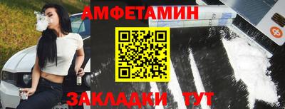 PSILOCYBIN Ставрополь