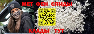 кокс Старая Купавна