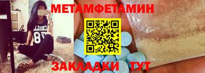 PSILOCYBIN Ставрополь