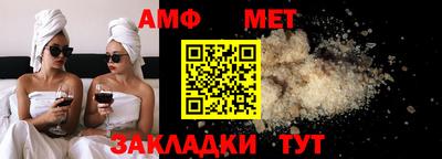 PSILOCYBIN Ставрополь