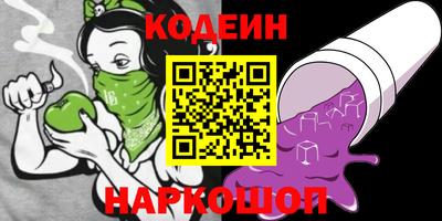 бутик Среднеуральск