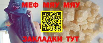 кокс Старая Купавна